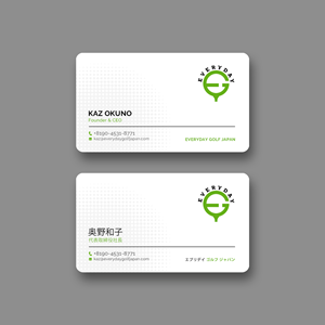 Visitenkarten-Design von Sun Moon Graphic Designer für dieses Projekt | Design: #29791563