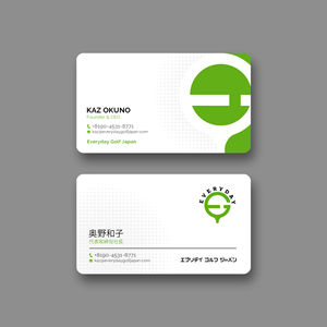Visitenkarten-Design von Sun Moon Graphic Designer für dieses Projekt | Design: #29791792