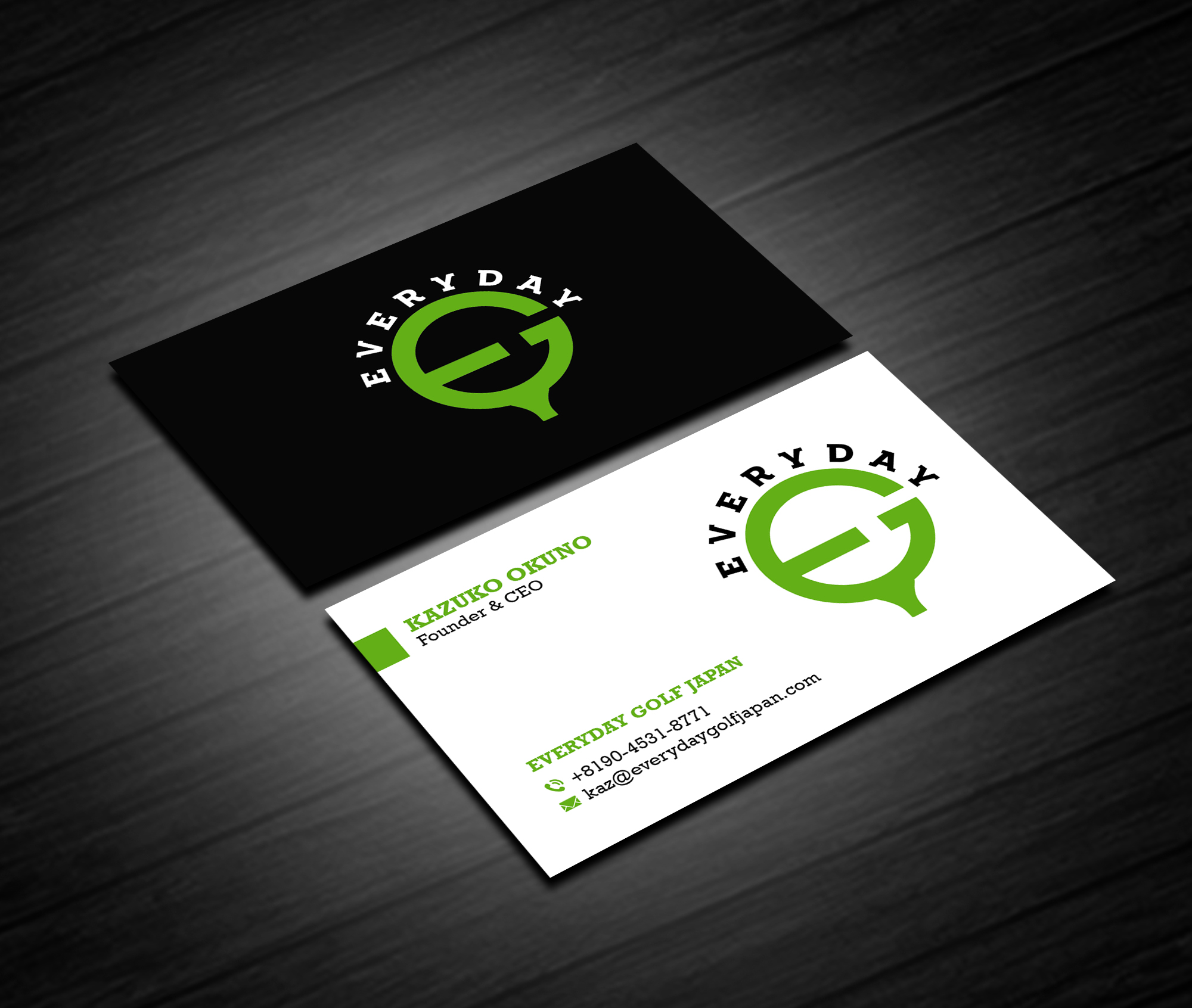 Visitenkarten-Design von Creations Box 2015 für dieses Projekt | Design #29780369