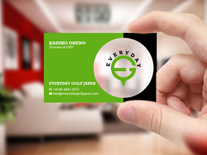 Visitenkarten-Design von Creations Box 2015 für dieses Projekt | Design: #29780380