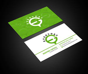 Visitenkarten-Design von Creations Box 2015 für dieses Projekt | Design: #29783345
