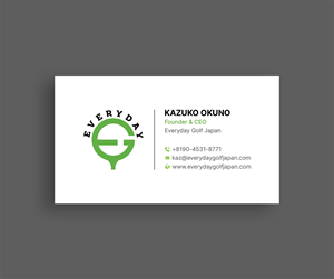 Visitenkarten-Design von DesignShout für dieses Projekt | Design: #29776534