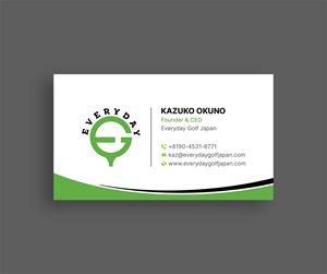 Visitenkarten-Design von DesignShout für dieses Projekt | Design: #29776536