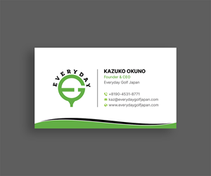 Visitenkarten-Design von DesignShout für dieses Projekt | Design: #29776538