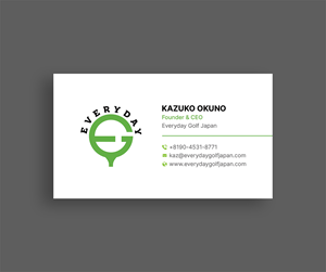 Visitenkarten-Design von DesignShout für dieses Projekt | Design: #29776580