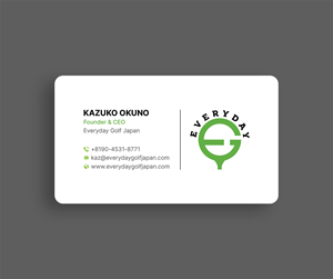 Visitenkarten-Design von DesignShout für dieses Projekt | Design: #29776581