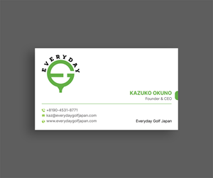 Visitenkarten-Design von DesignShout für dieses Projekt | Design: #29776614