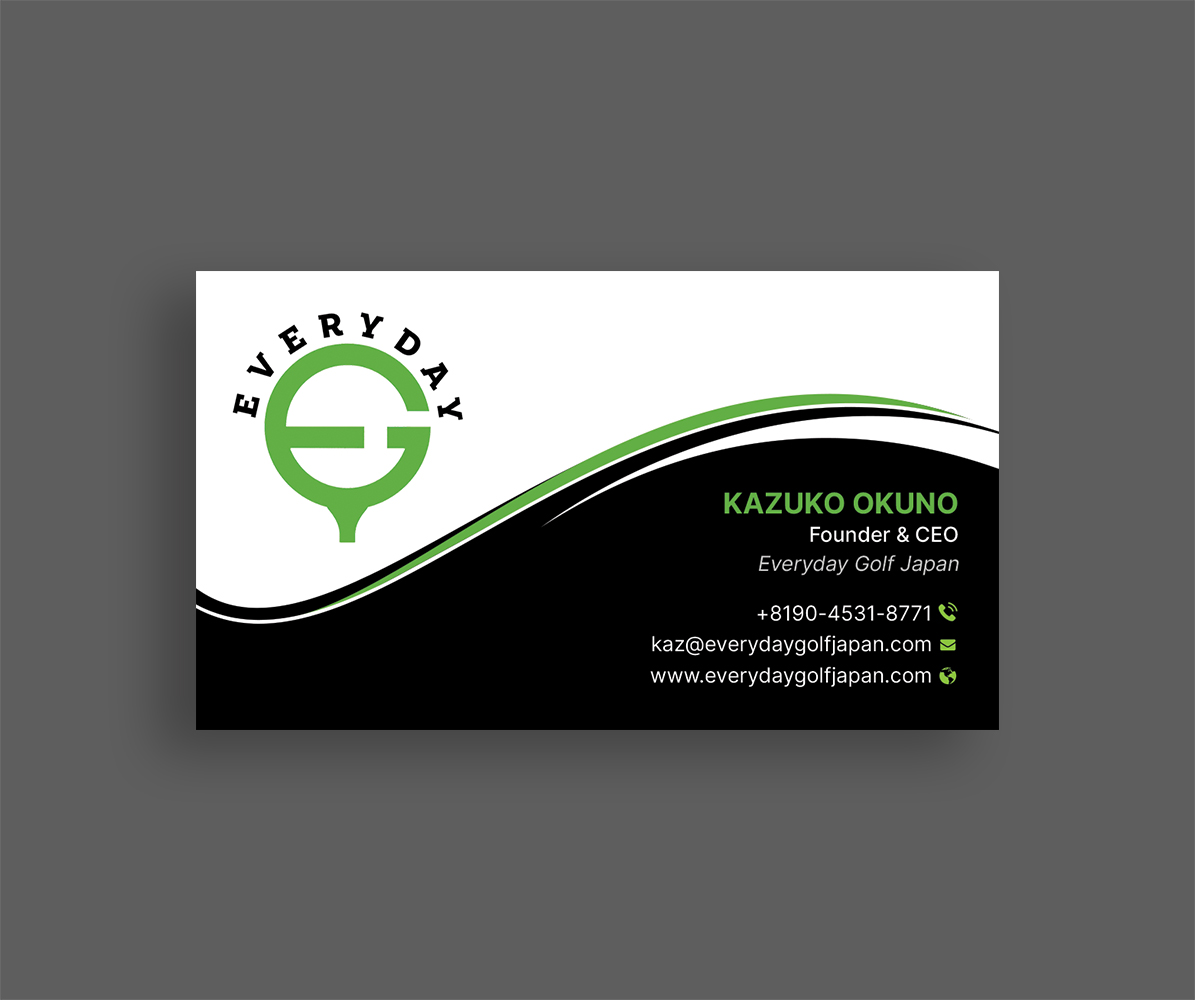 Design de Carte de Visite par DesignShout pour ce projet | Design #29776726