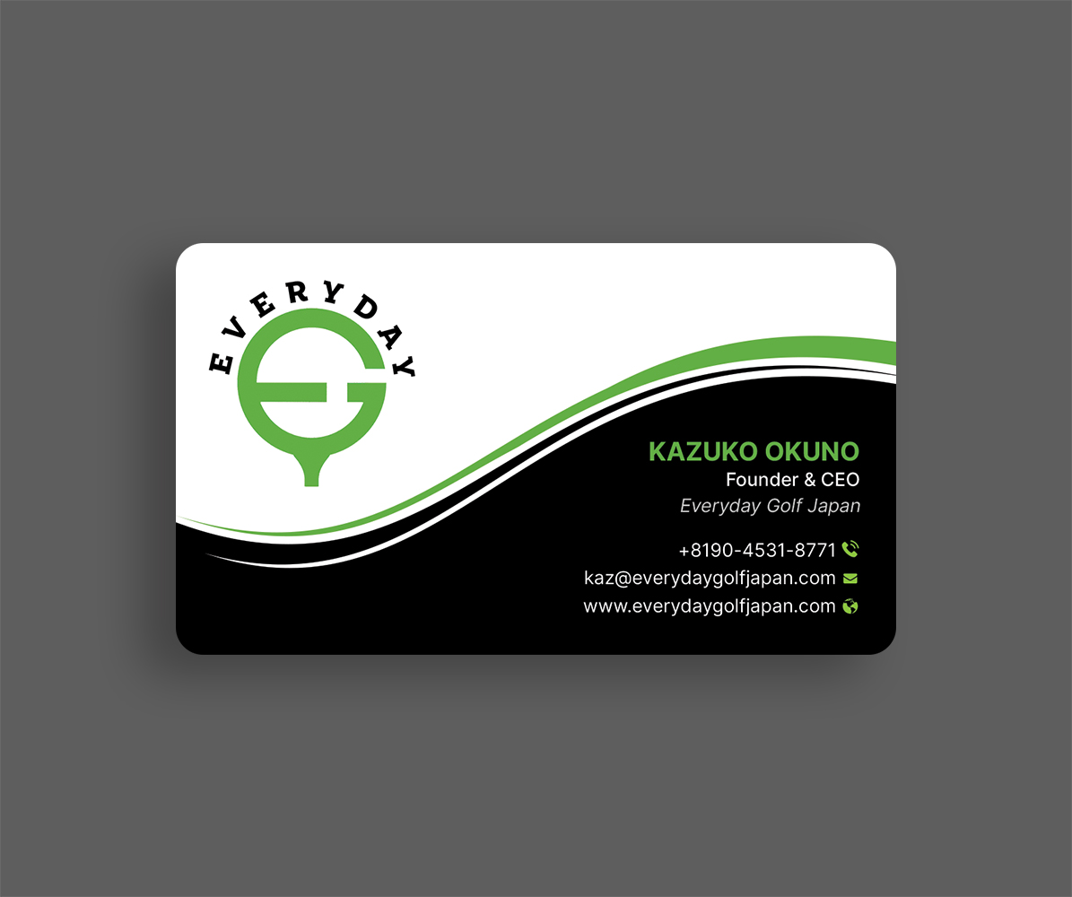 Diseño de Tarjeta de Presentación por DesignShout para este proyecto | Diseño #29776727