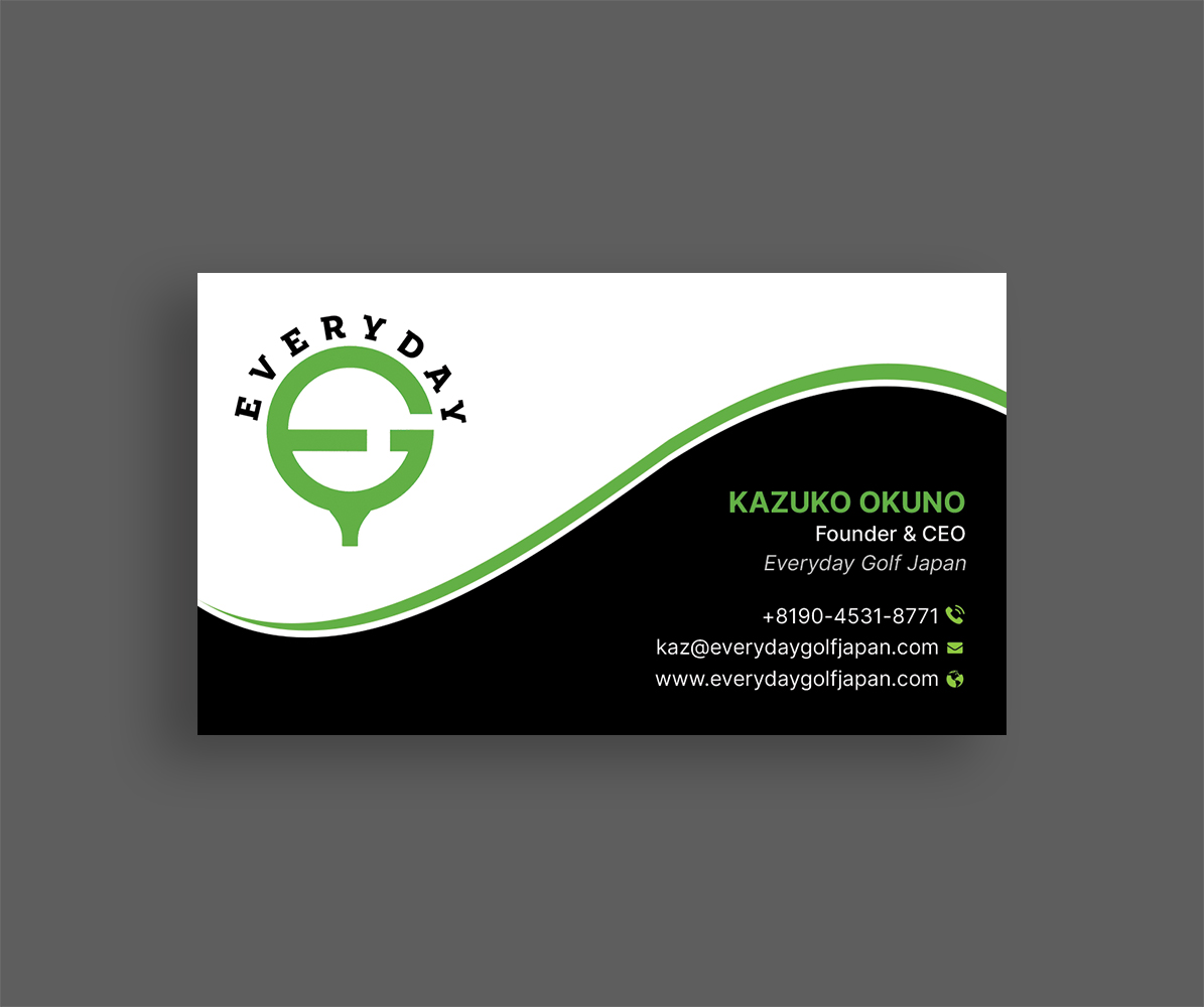 Business Card Design by DesignShout for this project | Design #29776728