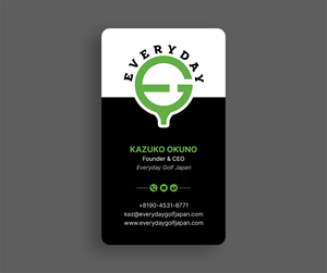 Visitenkarten-Design von DesignShout für dieses Projekt | Design: #29776784