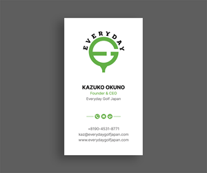Visitenkarten-Design von DesignShout für dieses Projekt | Design: #29776785