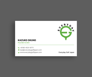 Visitenkarten-Design von DesignShout für dieses Projekt | Design: #29782129