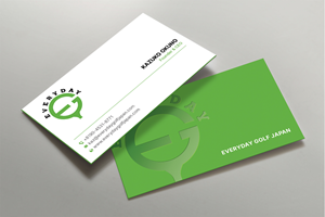 Visitenkarten-Design von DesignShout für dieses Projekt | Design: #29782199