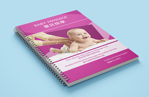 Print Design par kousik pour ce projet | Design : #29827303