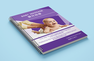 Print Design par kousik pour ce projet | Design : #30178796