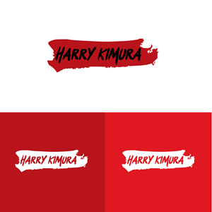 Logo-Design von alitjuara für dieses Projekt | Design #29864275