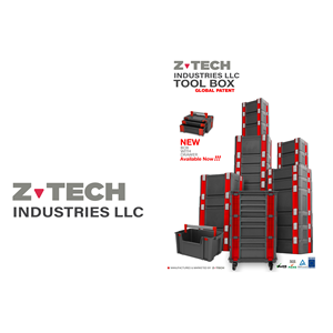 Logo Design by dccanim