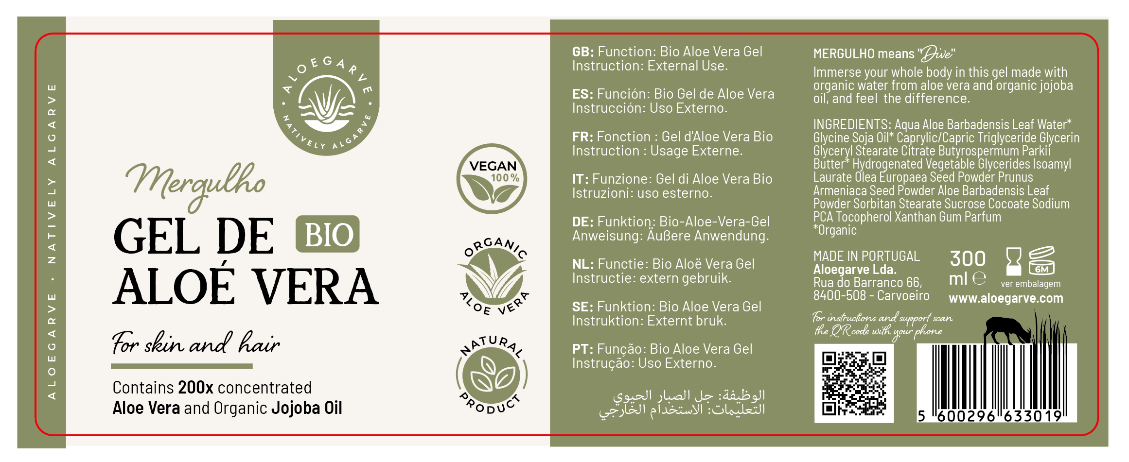 Label Design by Krasimira Georgieva for this project | Design #29835063