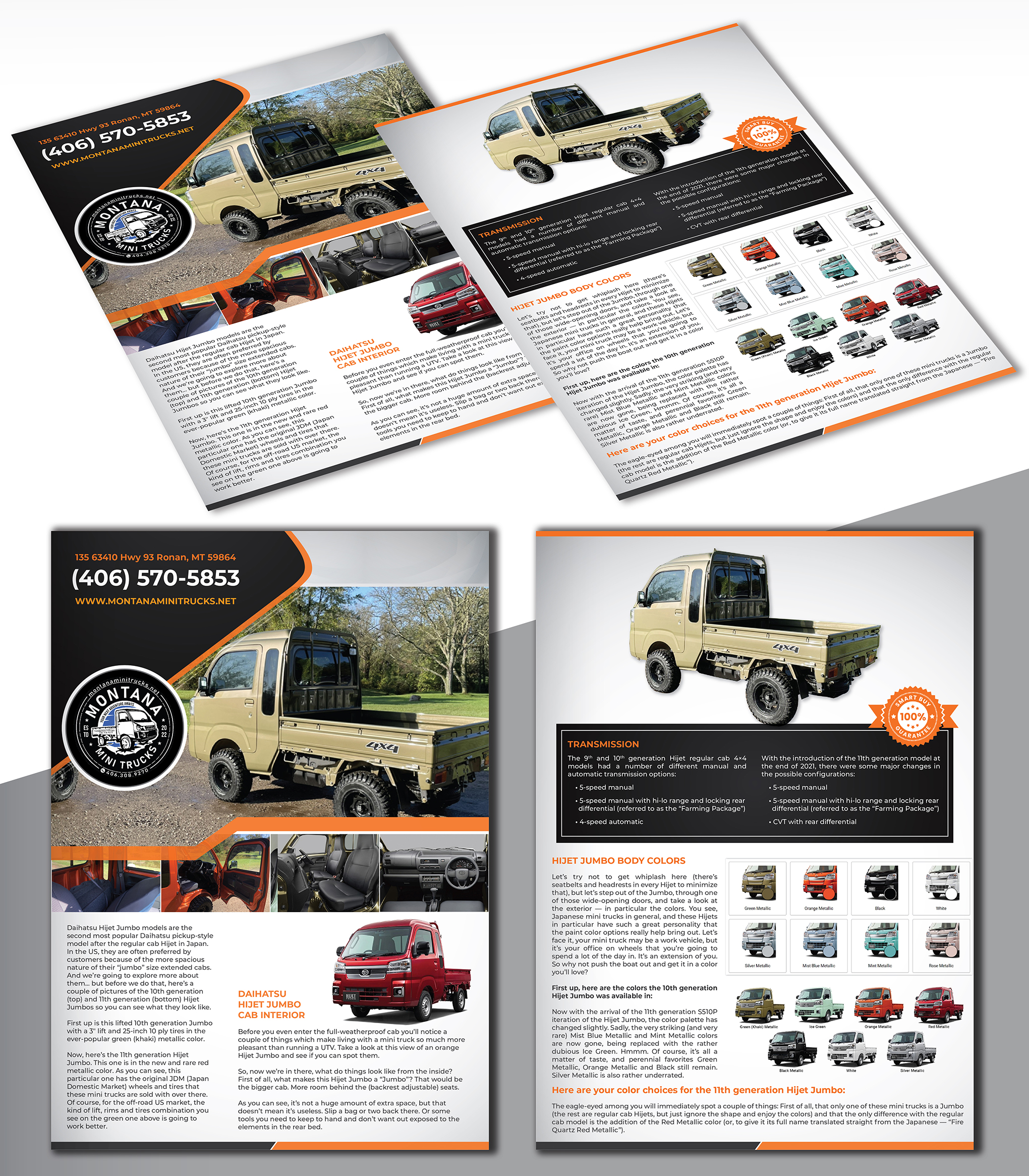 Flyer Design by creativemood438 for this project | Design #29823181