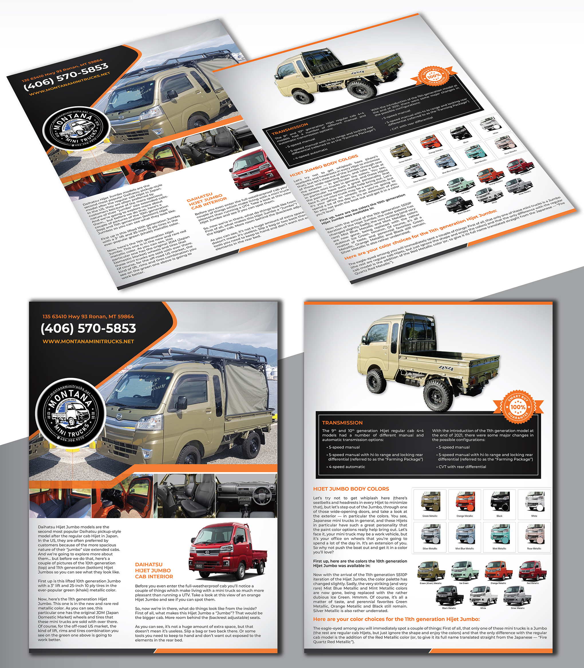 Flyer Design by creativemood438 for this project | Design #29837844