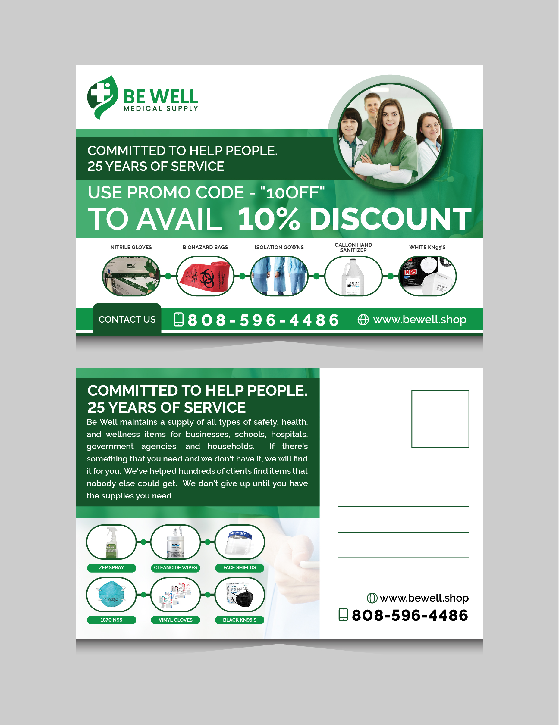 Flyer Design by 3Guys for Wilson Care Group | Design #29824563