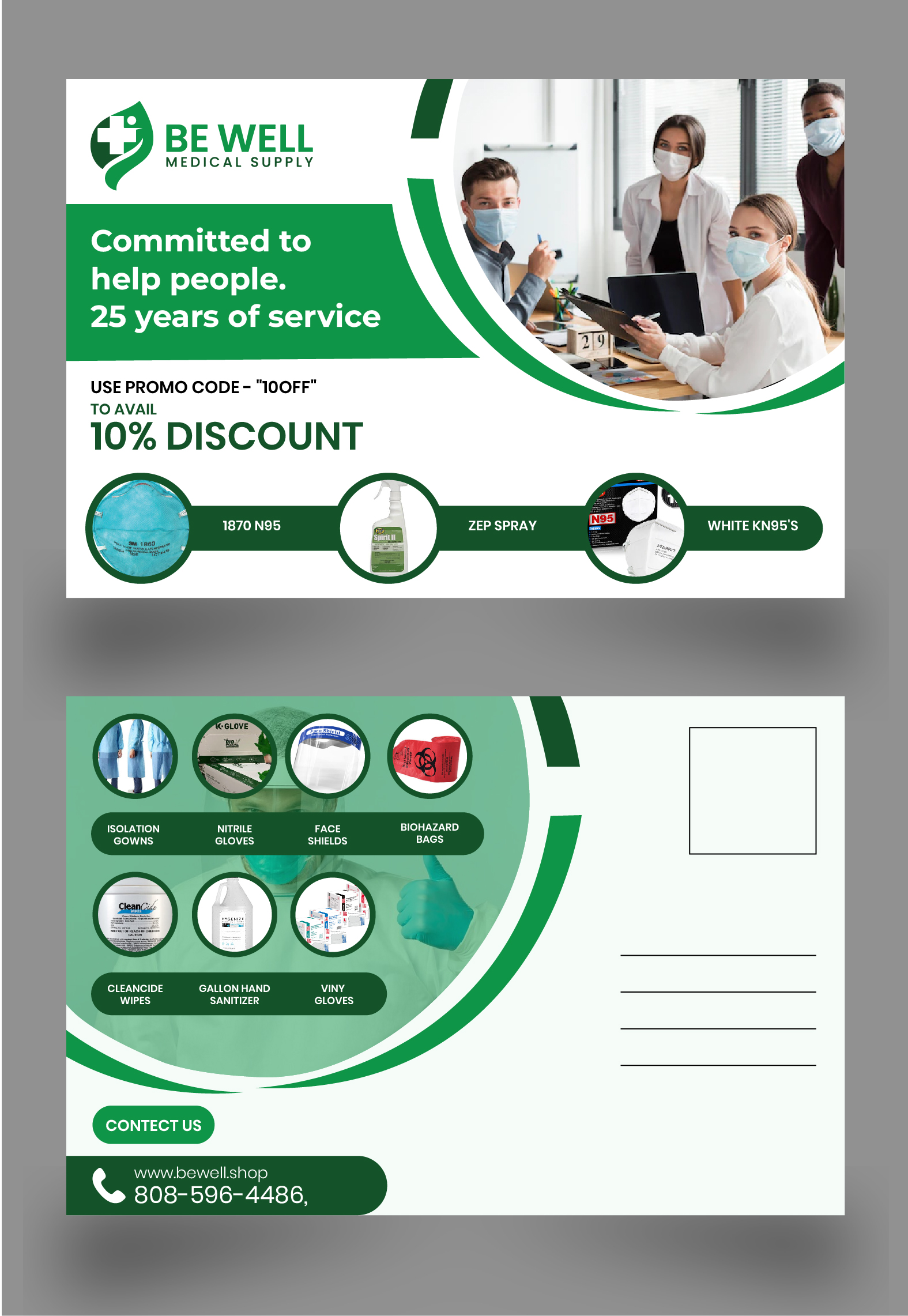 Flyer Design by 3Guys for Wilson Care Group | Design #29829648