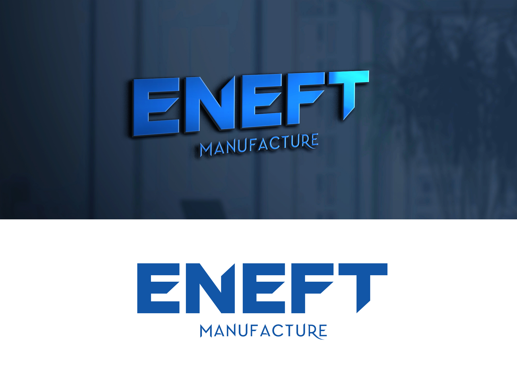 Design de Logo par Sief pour ce projet | Design #29934054