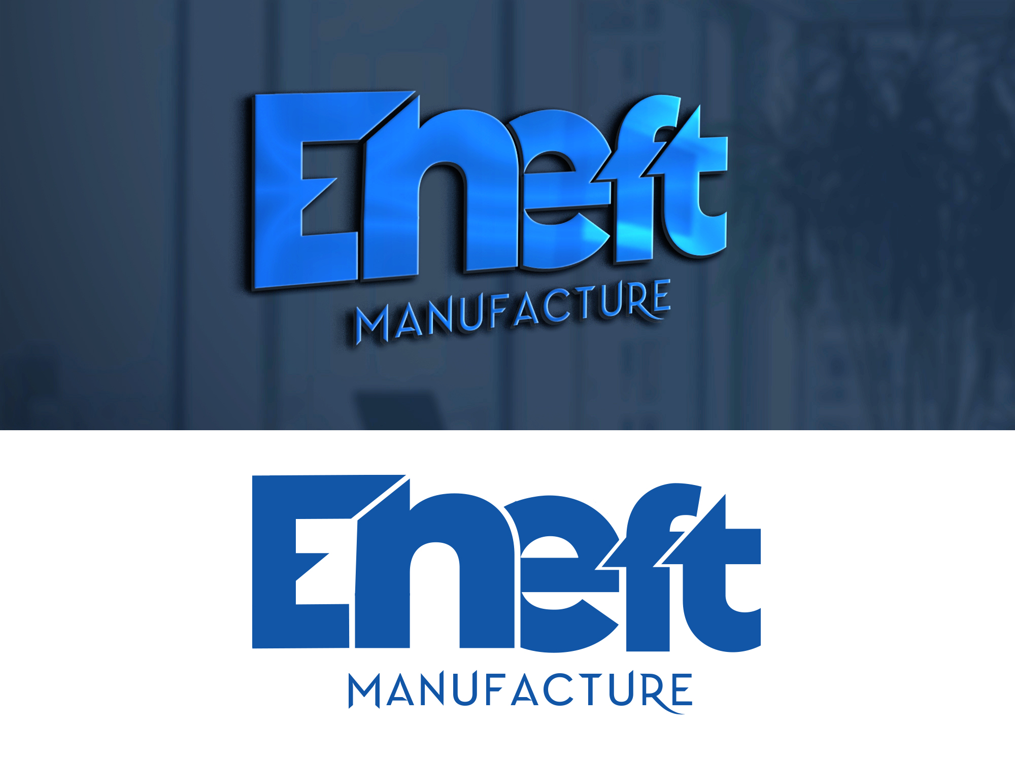 Design de Logo par Sief pour ce projet | Design #29946887