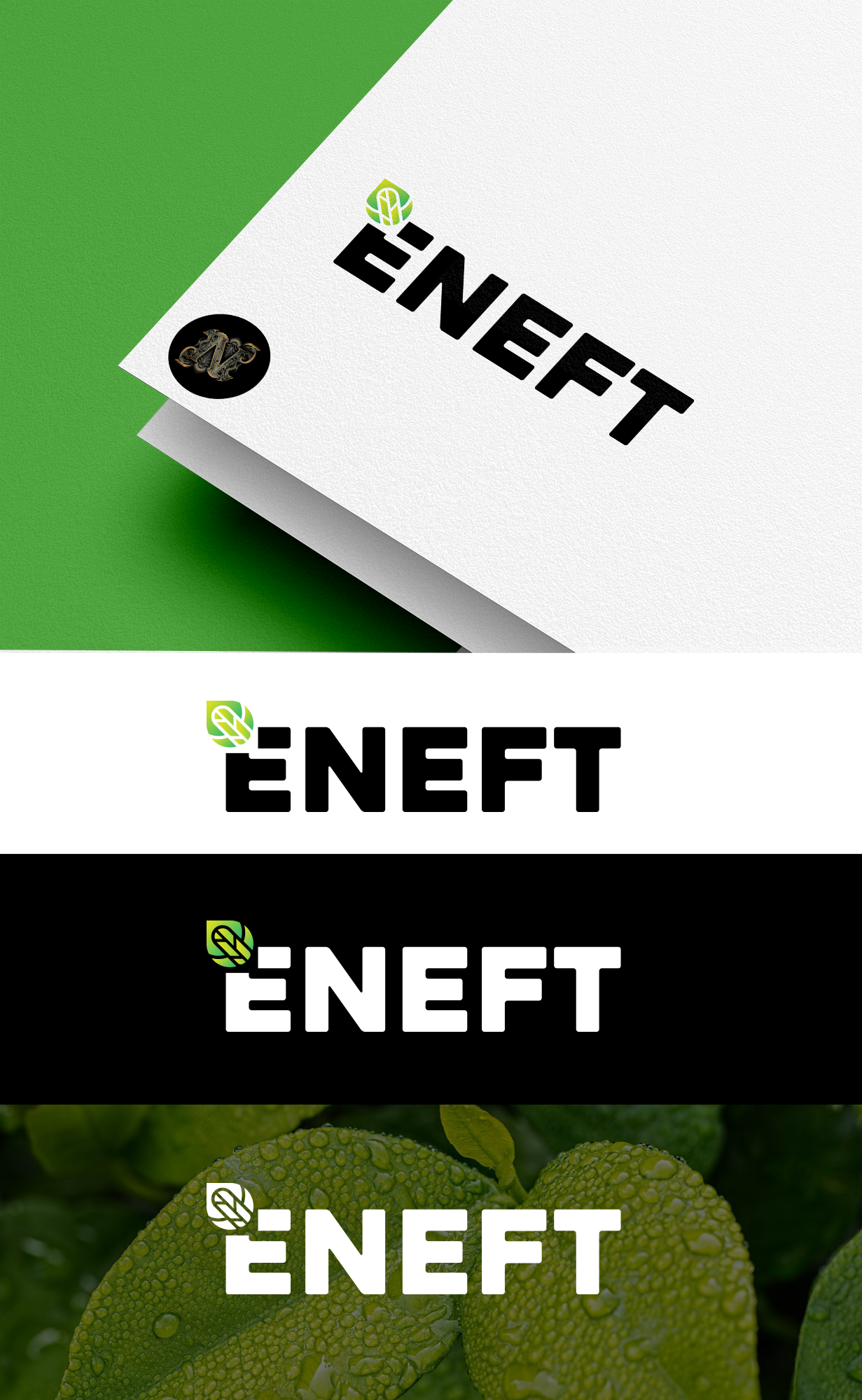 Design de Logo par END™ pour ce projet | Design #29913479