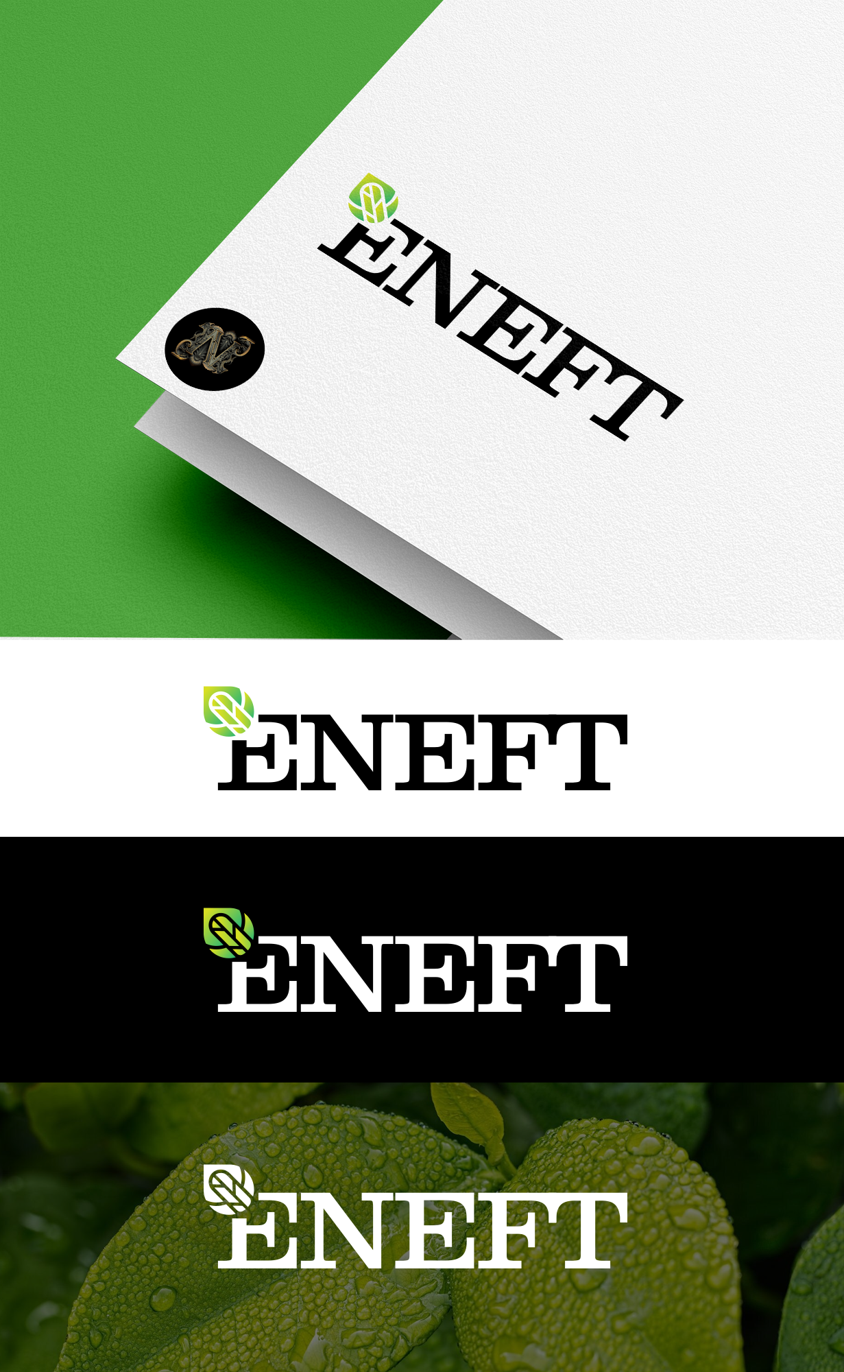 Logo Design by END™ for this project | Design #29913485