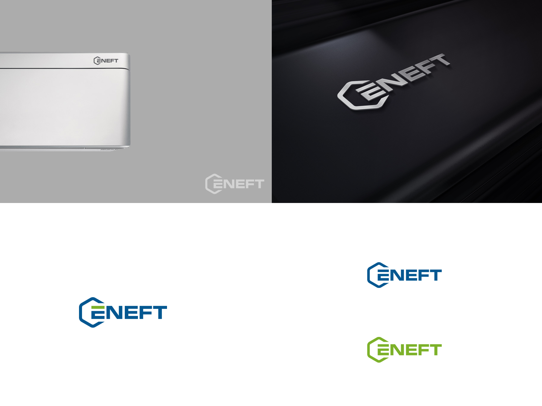 Logo Design by damakyjr for this project | Design #29935984