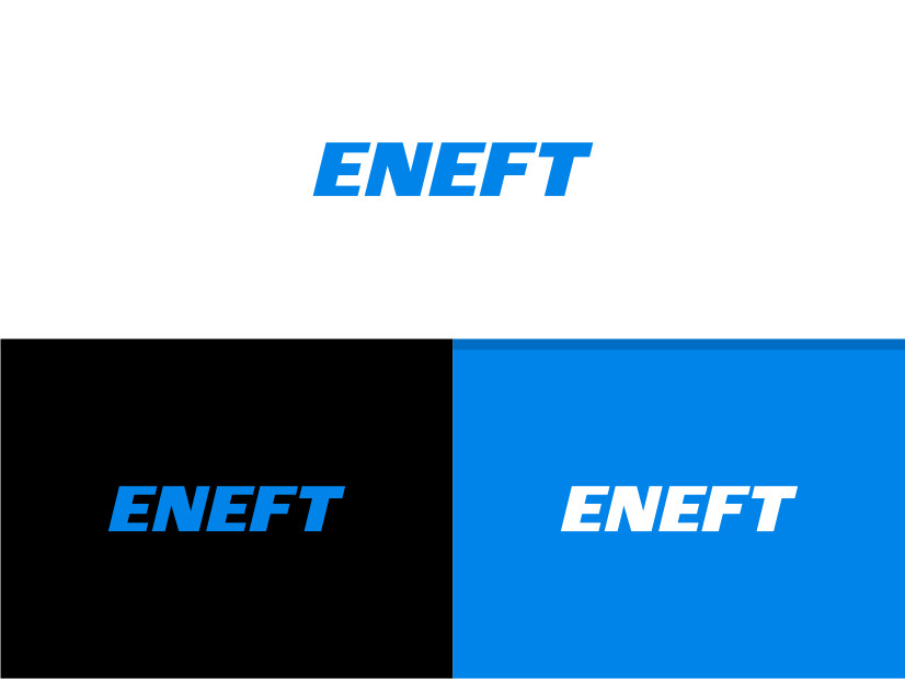 Design de Logo par Atvento Graphics pour ce projet | Design #29917412