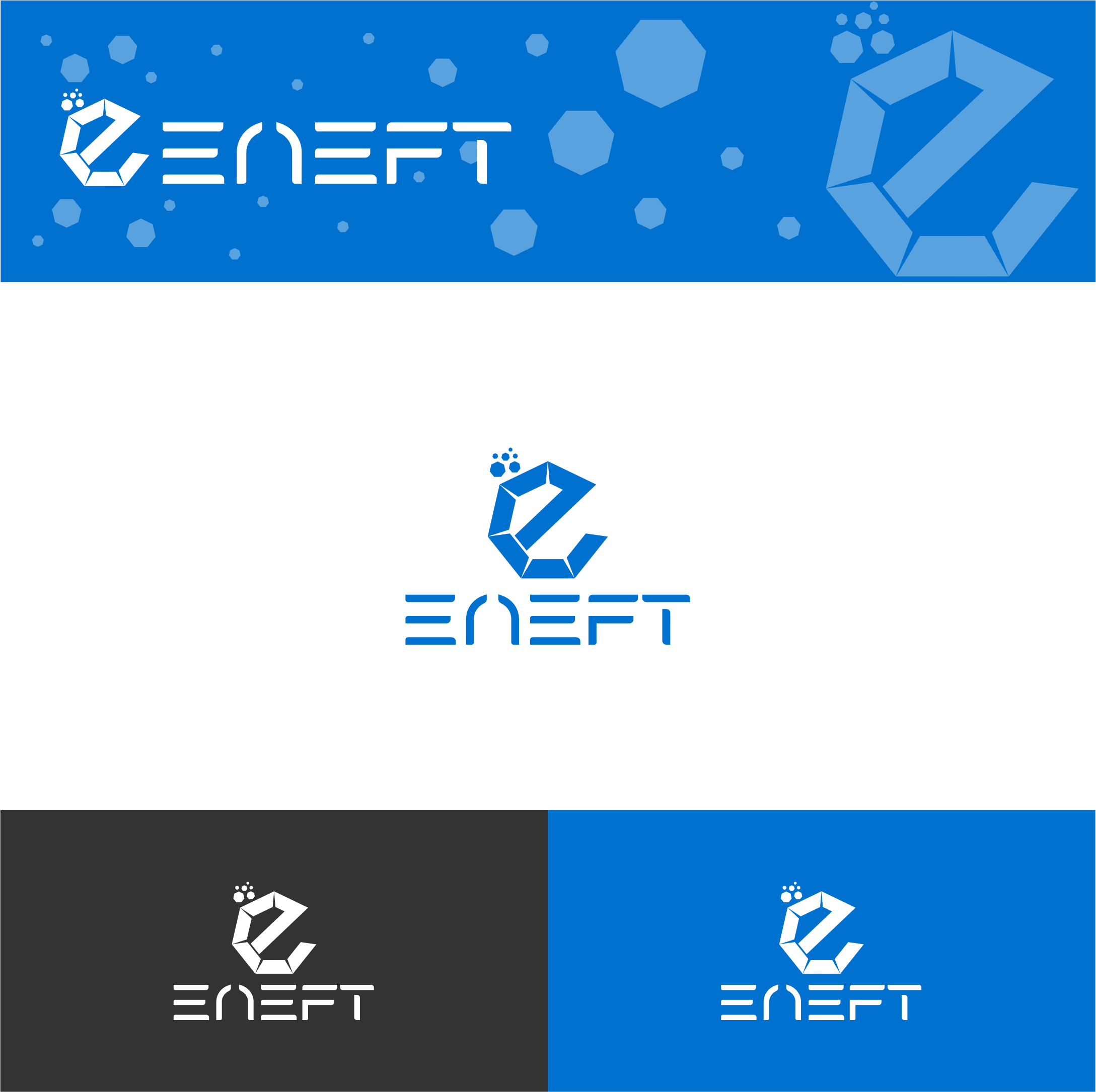 Logo Design by Kundan Lal for this project | Design #29929594