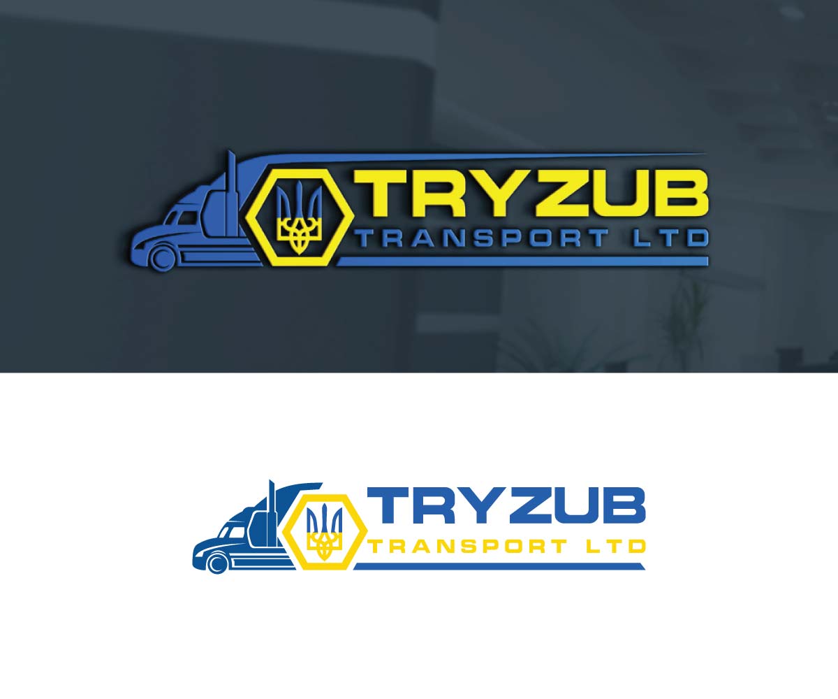 Logo Design by Ben Affleck for this project | Design #29872362