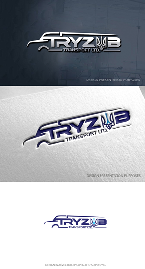 Logo Design by zebronicgraphic for this project | Design: #29809609
