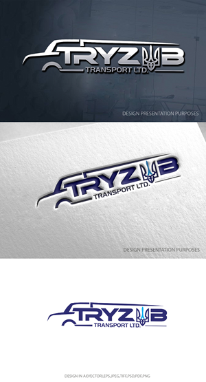 Logo Design by zebronicgraphic for this project | Design: #29813211