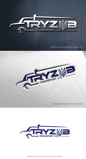 Logo Design by zebronicgraphic for this project | Design: #29813238