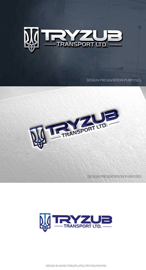 Logo Design by zebronicgraphic for this project | Design: #29813270