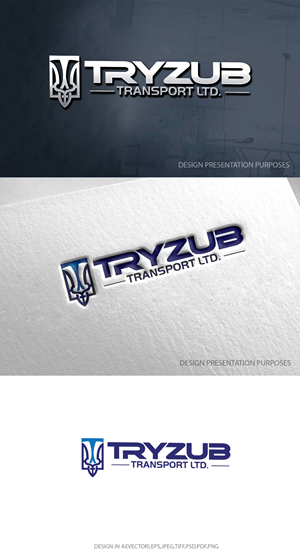 Logo Design by zebronicgraphic for this project | Design: #29813298