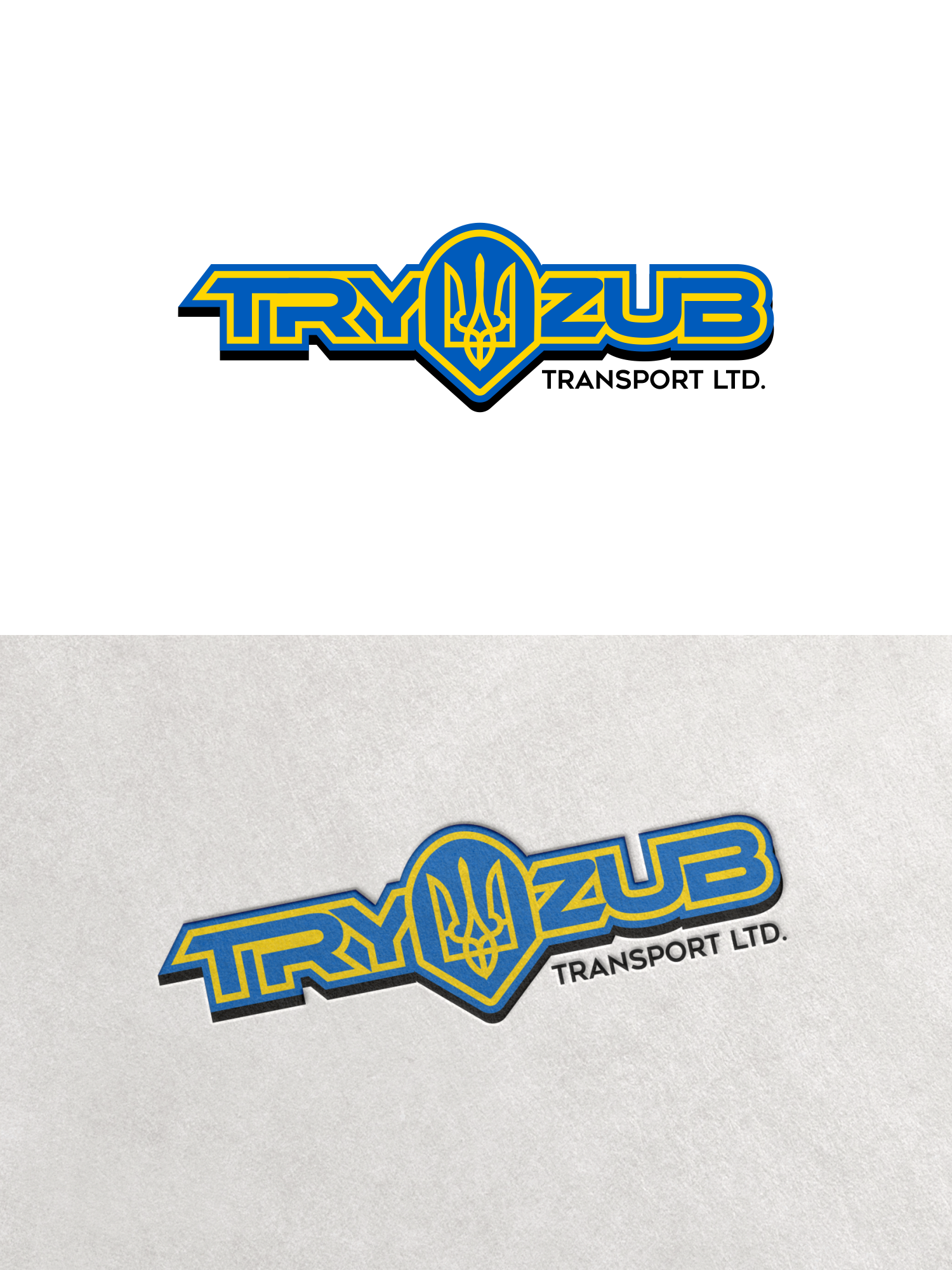 Design de Logo par BUNG pour ce projet | Design #29814572