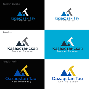 Logo-Design von M Art & Design für dieses Projekt | Design: #30026374