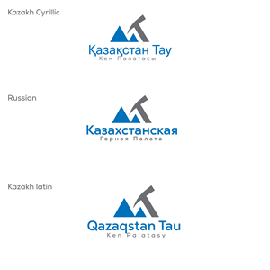 Logo-Design von M Art & Design für dieses Projekt | Design: #30026427