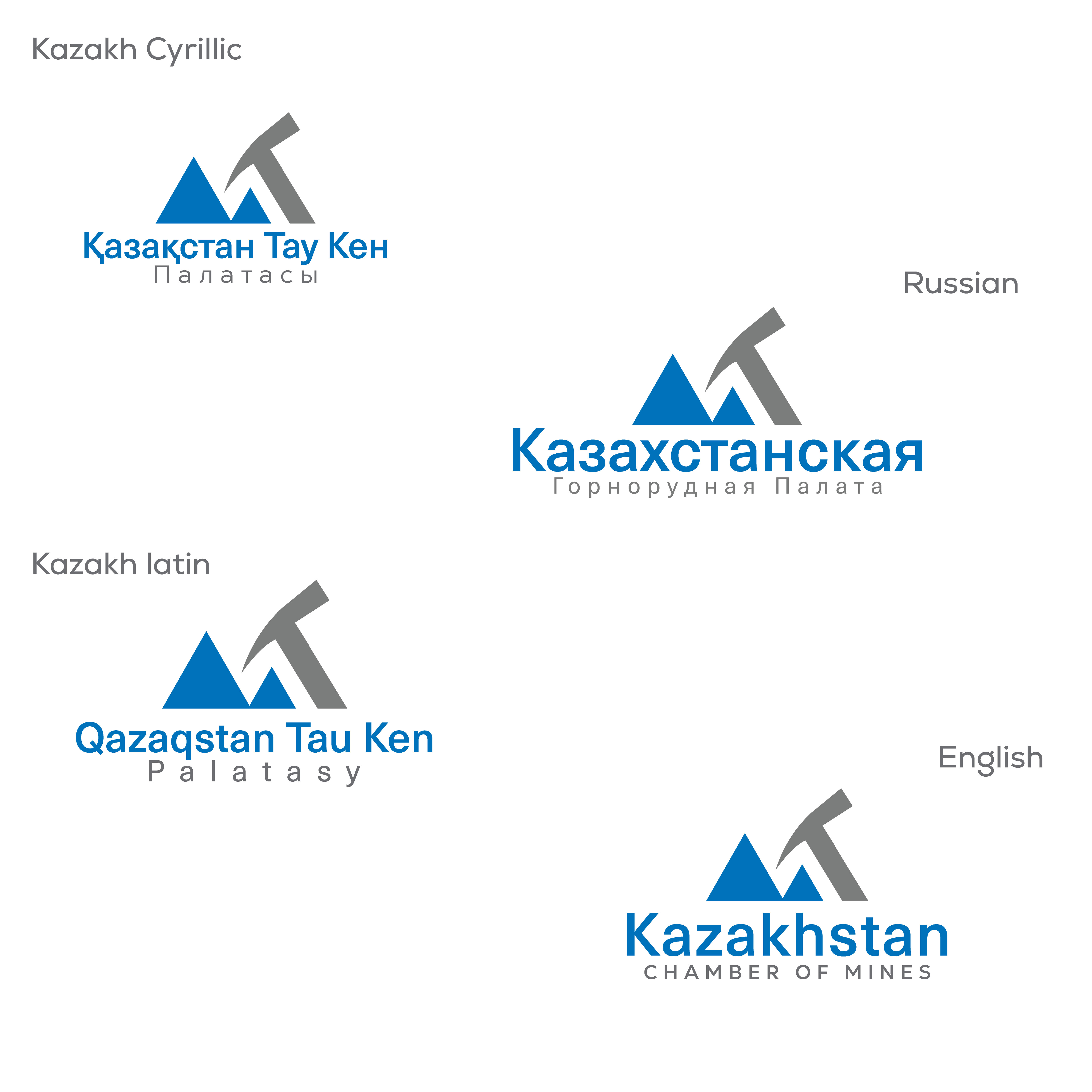 Logo Design by M Art & Design for this project | Design #30244654