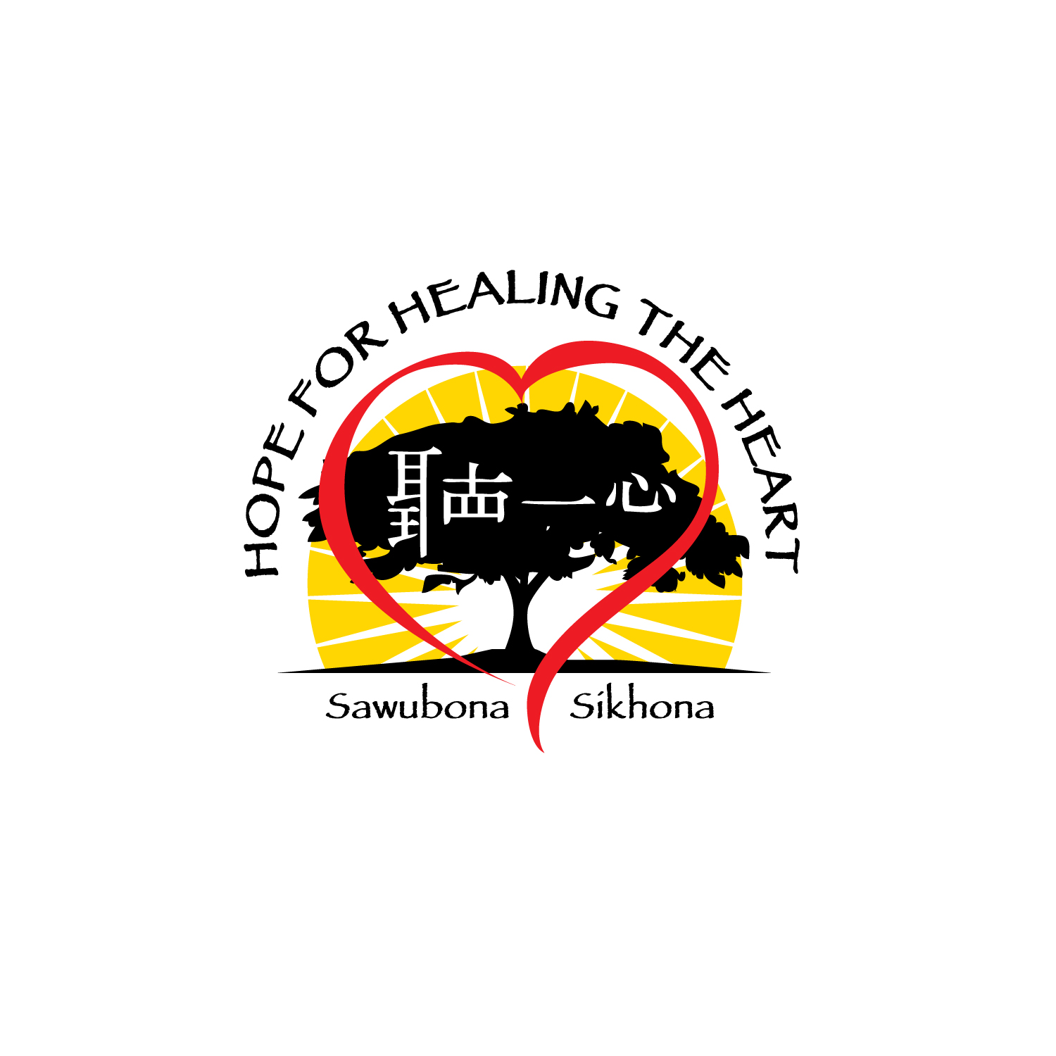 Logo Design by geni for SoftShoe Studios LLC | Design #29821830