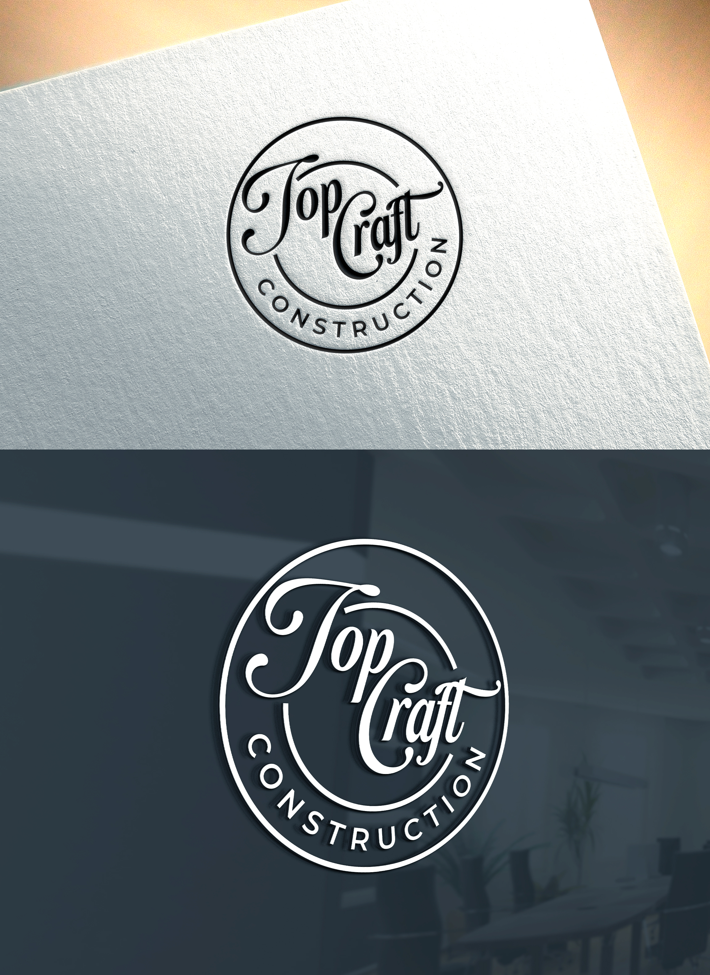 Design de Logo par RaKu 2 pour ce projet | Design #29880649