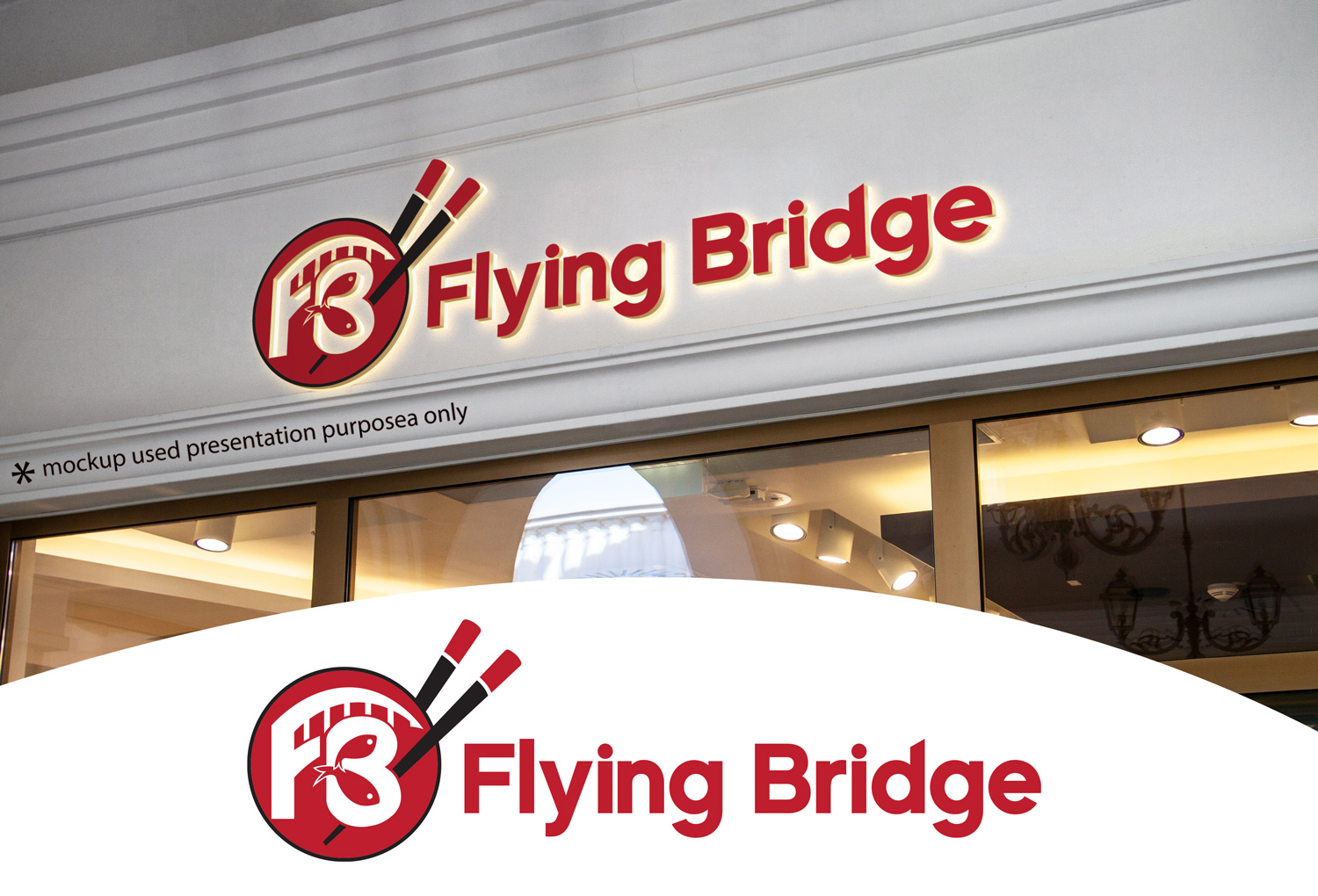 Design de Logo par Rubia@ pour ce projet | Design #29848677