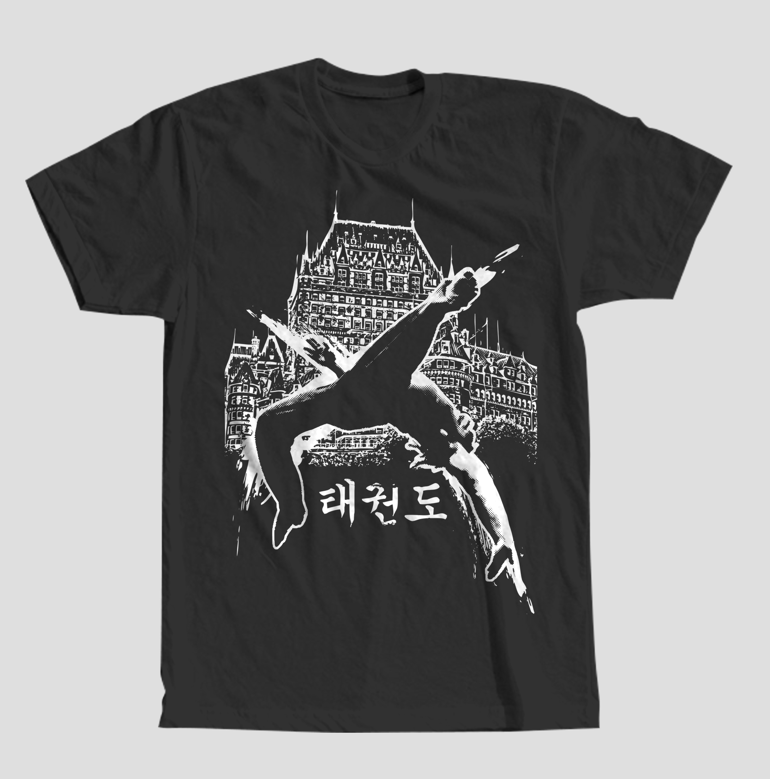 T-shirt Design by guruntool for this project | Design #29862168