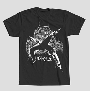 Design de T-shirt par guruntool pour ce projet | Design : #29862168