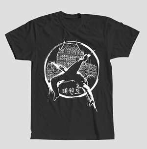 Design de T-shirt par guruntool pour ce projet | Design : #29862265